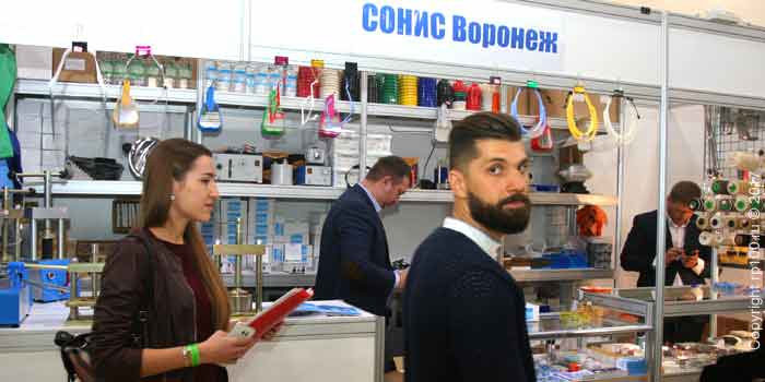 Стоматологические Магазины Москвы